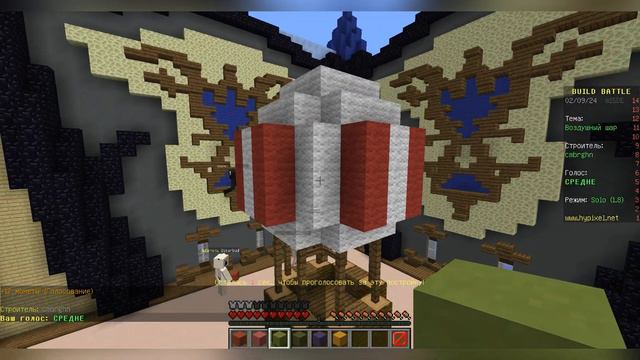 Майнкрафт но ПОБЕЖДАЕТ всякий трешь. Как построить мост, мотоцикл, воздушный шар, крокодила и жука смотреть онлайн