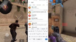 Как скачать приватный сервер Стандофф 2? // Как скачать приватку V2 standoff 2?