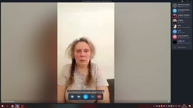 Уроки Каратэ: Для Тех, кто Только Начинает