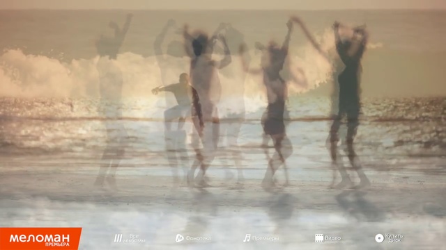 Dave Stiller - Asteroids