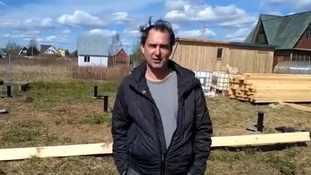 Фундамент на винтовых сваях. Отзыв заказчика из Клинского района. смотреть онлайн