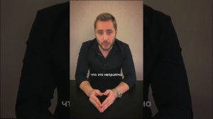 Что ОБЯЗАНА делать ЖЕНЩИНА?