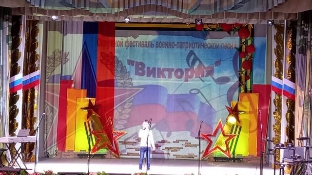 Исайкин Ростислав