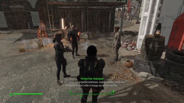 Fallout 4 - Часть 28 (DLC: Nuka-World ) смотреть онлайн