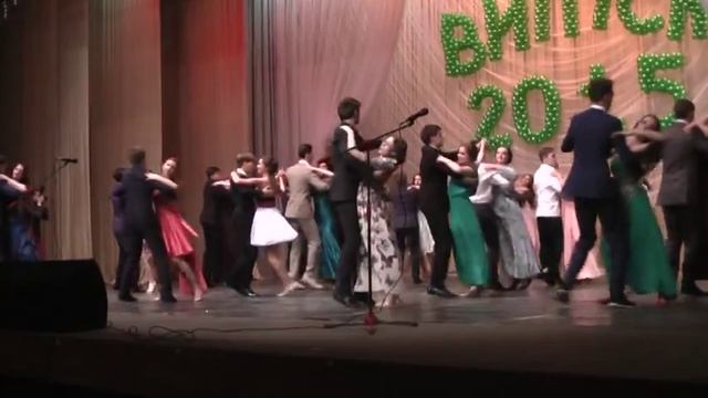 ВАЛЬС смотреть онлайн