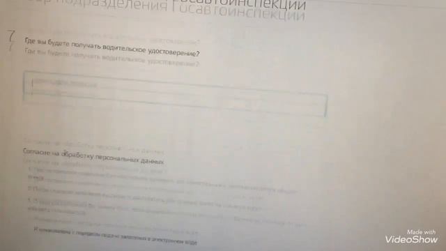 Секреты Творческого Саморазвития