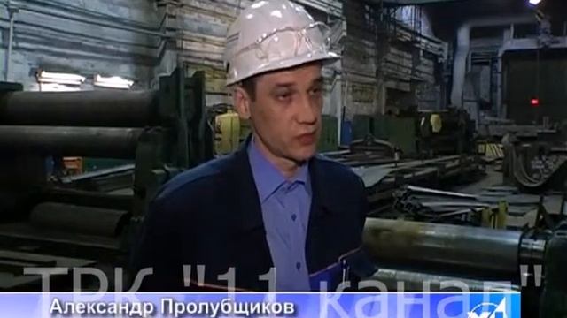 Котельщики РМЦ смотреть онлайн