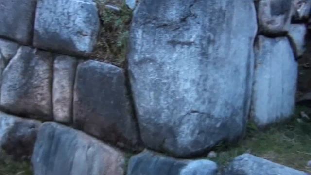 Следы ВЦ на скале в Анчахуаси