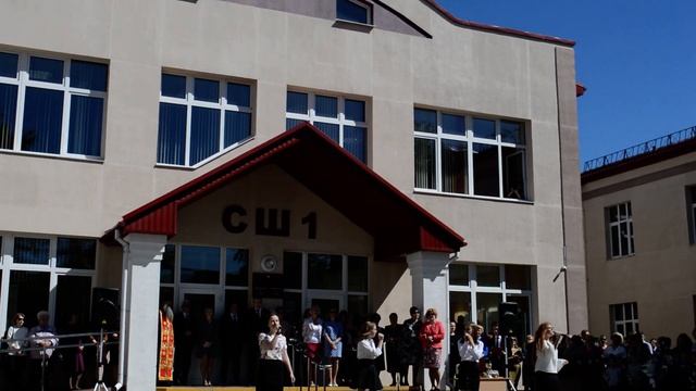 DSC 0210. Песня старшеклассников. 1 школа. Город Лида. Беларусь. смотреть онлайн