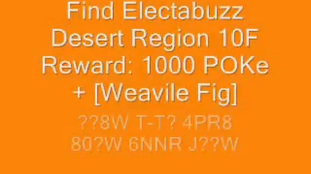 Pokemon Mystery Dungeon Red/Blue Rescue Team Wonder Mail Codes смотреть онлайн