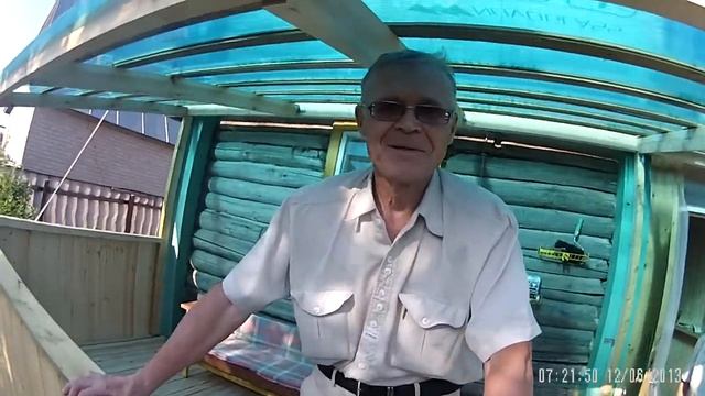 папа достроил веранду на даче. смотреть онлайн