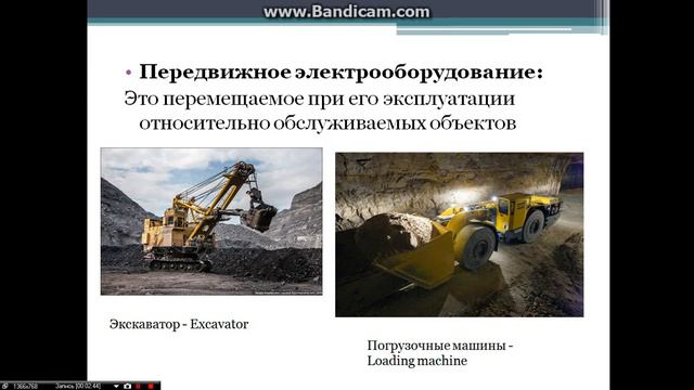 Хромтауский горно-технический Высший колледж. А.А.Калимжанов смотреть онлайн