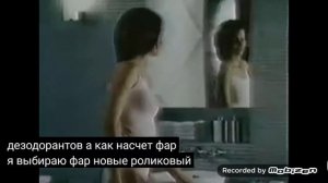 fa дезодорант 2003 реклама