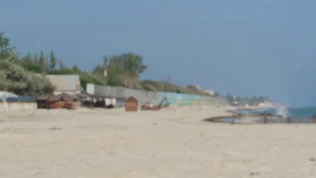 Пляж Лазурного Херсонщина май 2019г Дана и папа и я смотреть онлайн