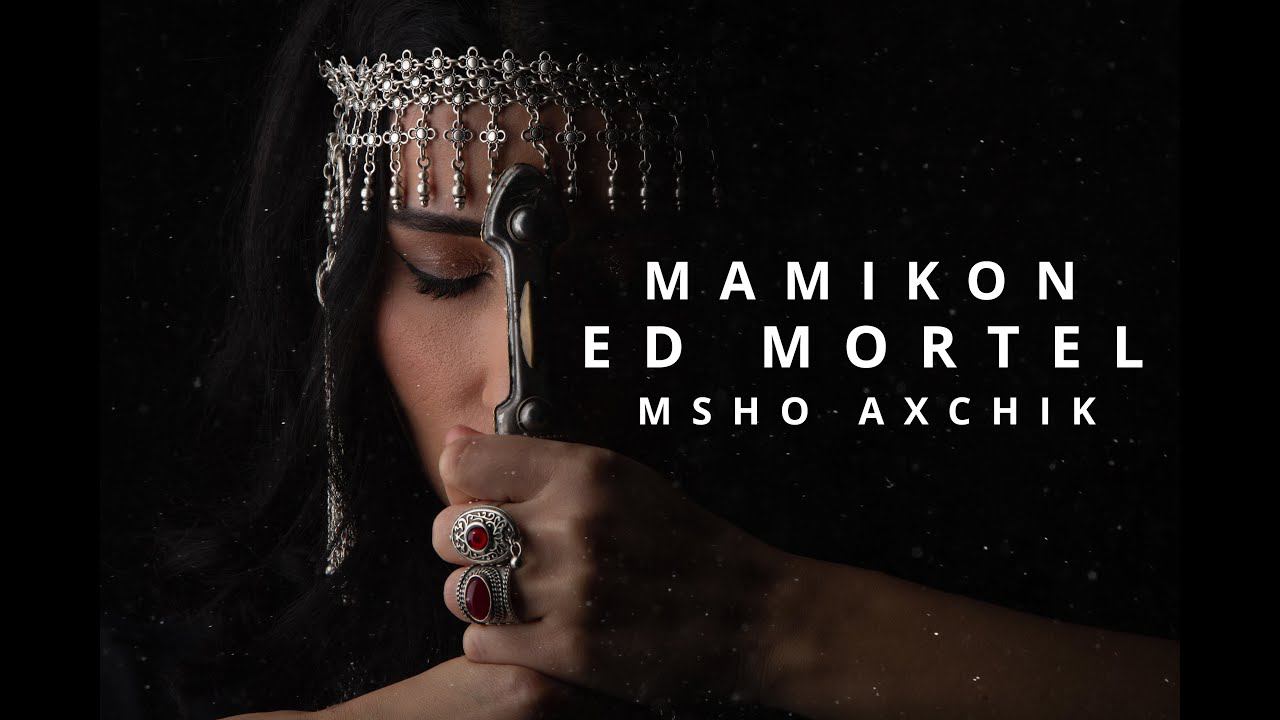 Mamikon Ft. Ed Mortel - Msho Axchik (Deep Mix)