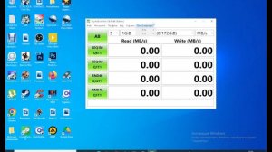 Как проверить скорость жесткого диска