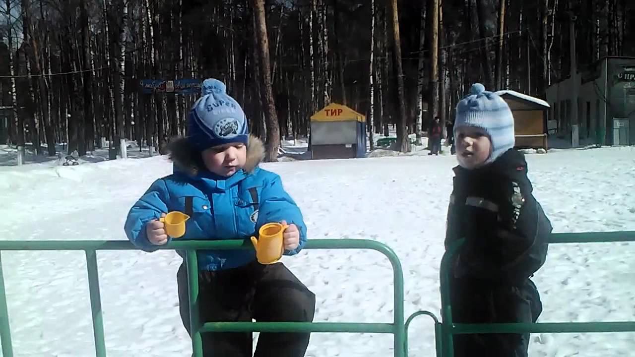 Park смотреть онлайн