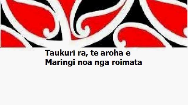 E kiwi E - Sung by Hokowhitu Atu смотреть онлайн