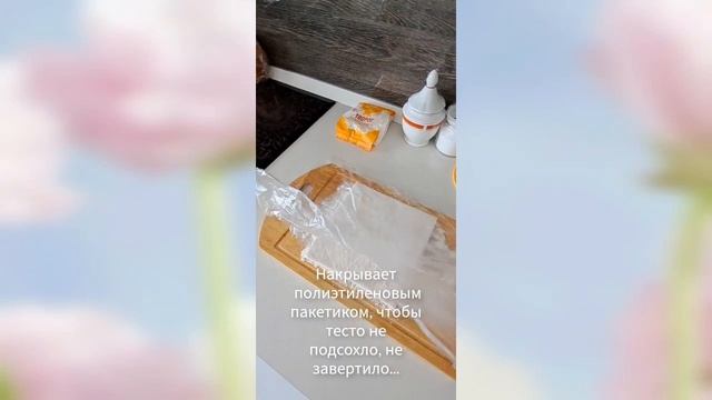 Учебник по Мастерству