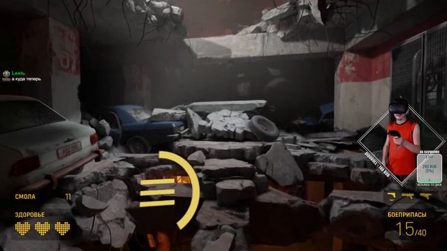 КОНЕЦ ИЛИ НАЧАЛО НОВОЙ ИСТОРИИ? ► Half Life: Alyx прохождение ► ФИНАЛ смотреть онлайн