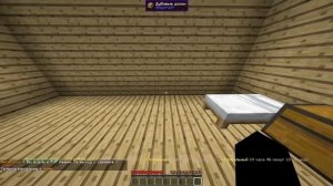 Прохождение Джамшута В МАЙНКРАФТ REALLYWORLD | 1 ЭТАП 1 КВЕСТ