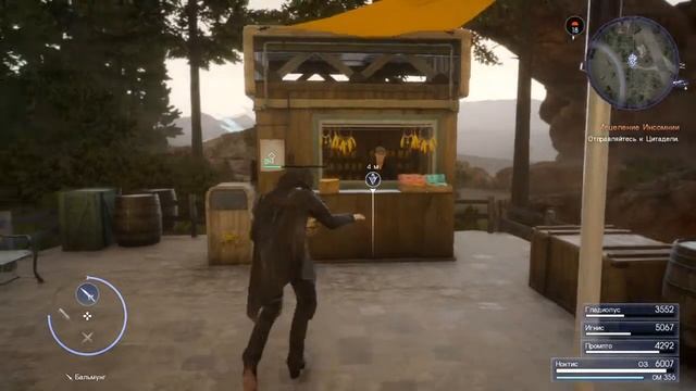 FINAL FANTASY XV Где находятся гонки на Чокобо смотреть онлайн