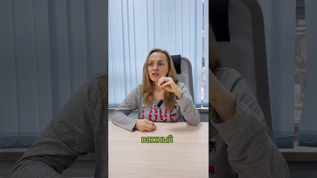 Скорость реакции смотреть онлайн