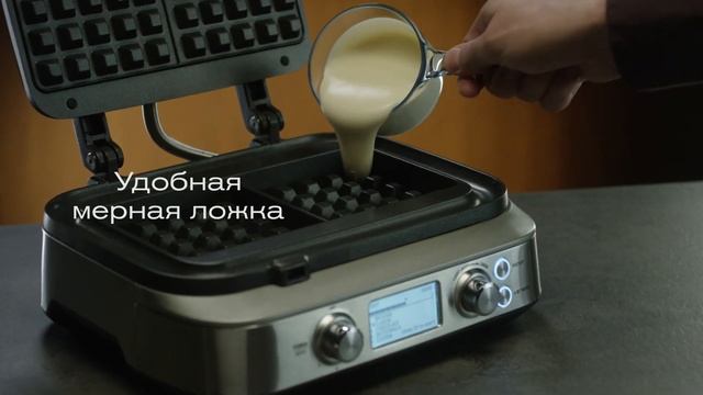 Вафельница BORK G700: видеообзор и советы по использованию