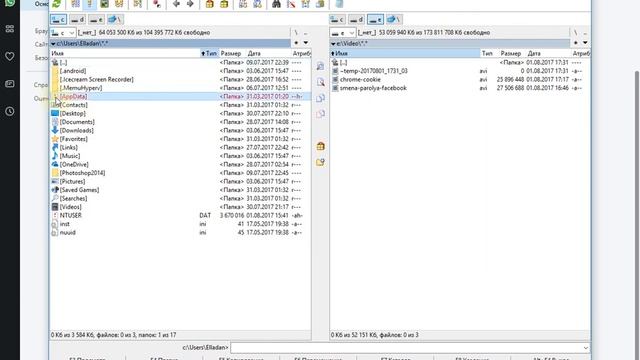 Файл закладок браузера opera: как его найти смотреть онлайн