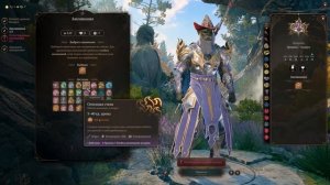 Эксклюзивный мультикласс. Baldur's Gate 3. Гайд на колдуна