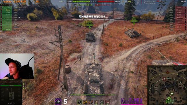 НОВЫЕ (РАНГОВЫЕ БОИ 10 НА 10). Сезон X. #KopToNKA #WORLDOFTANKS #WOT смотреть онлайн