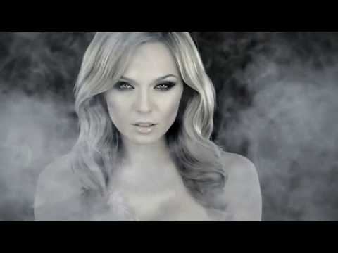 ВИА Гра – Я не боюсь