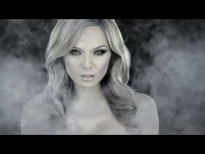 ВИА Гра – Я не боюсь