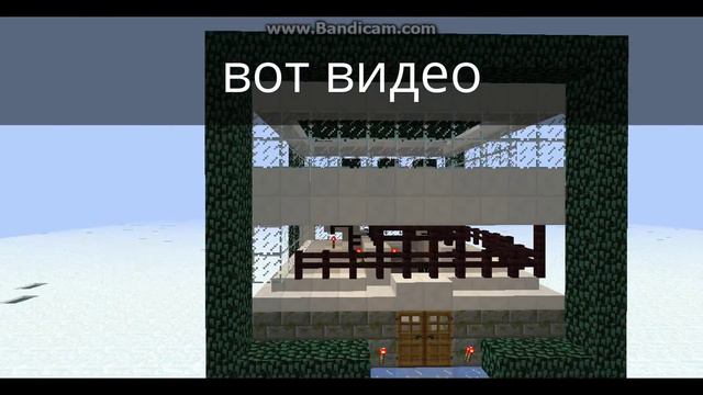 дом,надо ли строить:? смотреть онлайн
