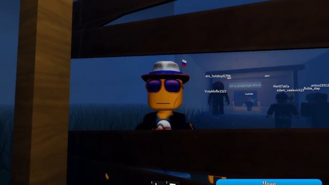 Странная история Дорс но короче и дешевле СТРАШЕН ДЛЯ ДЕТЕЙ!!!!! смотреть онлайн