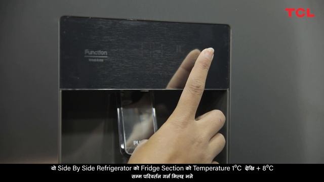 TCL P560SBN Side by Side Refrigerator (Tutorial Video) смотреть онлайн