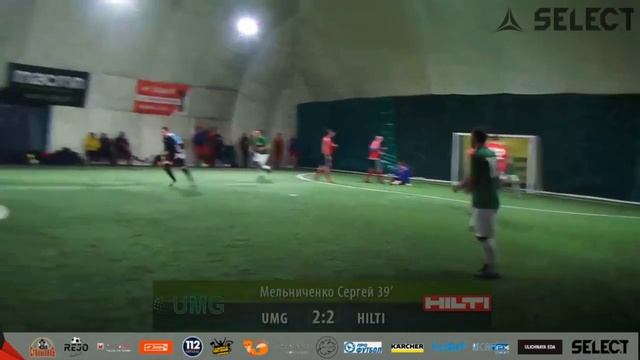 UMG - HILTI 2:2 (Обзор) #SFCK Street Football Challenge Kiev смотреть онлайн