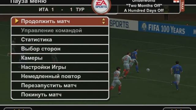 Fifa 2004 Italy vs Turkey Gameplay PC смотреть онлайн