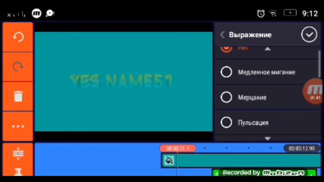 Как сделать анимацию like and subscribe и колокольчик смотреть онлайн