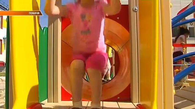 Новый комплекс в детском саду 