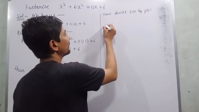 x3+6x2+11x+6=0 | factorise x3+6x2+11x+6 | factorise cubic polynomial | solution of cubic equation смотреть онлайн