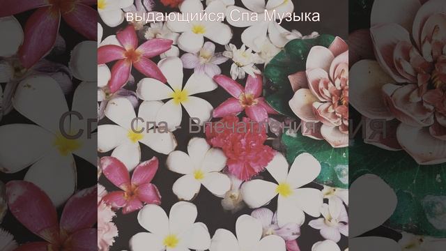 Чувство (Йога) смотреть онлайн