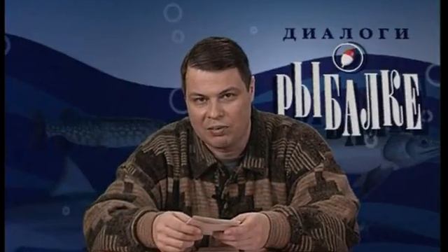 Диалоги о рыбалке -123- Ловля на самодур камбалу на Камчатке смотреть онлайн