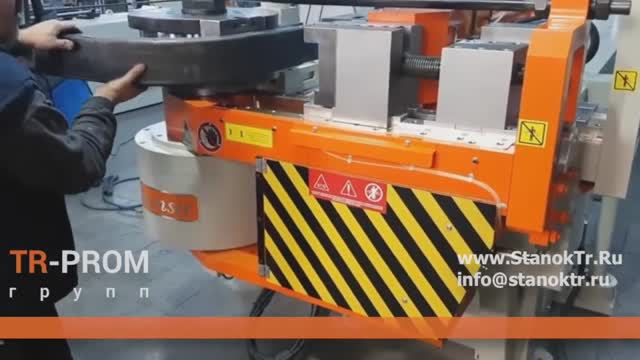 Гибка профиля для спортивных тренажёров смотреть онлайн