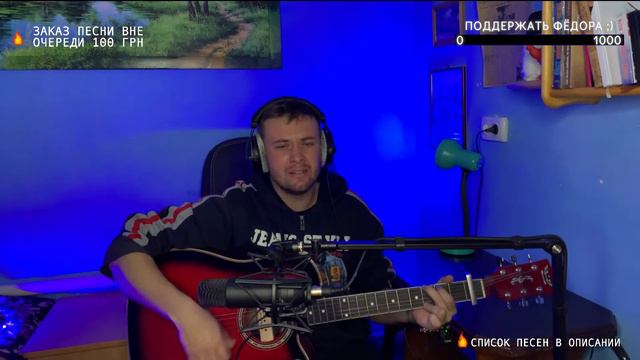 WORSHIP гитарный стрим(С НОВЫМ ГОДОМ!) смотреть онлайн