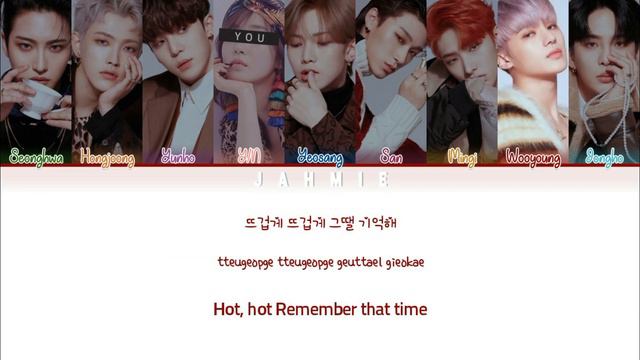 Ateez (에이티즈) 'Answer' (9 Members Ver.) Color Coded Lyrics Han/Rom/Eng