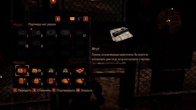 Resident Evil Revelations 2 Прохождение на русском. Эпизод 3 (Мы Идём За Тобой) Часть 11 смотреть онлайн