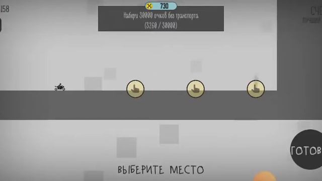 сманур зашёл в игру сломал меня полностью (щелчок таноса) смотреть онлайн