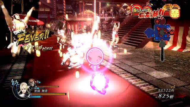 Sengoku Basara 4 SUMERAGI: Tenko Mask's Revenge смотреть онлайн