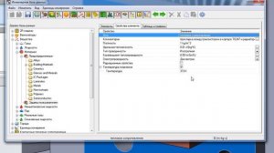 SOLIDWORKS УРОК 9 flow simulation термоанализ 2